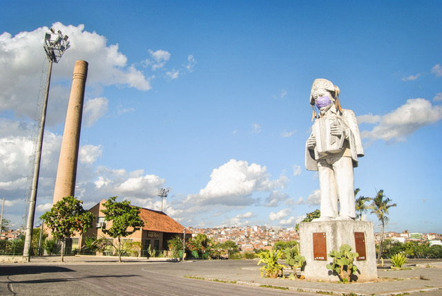 Memorial do Esporte de Caruaru