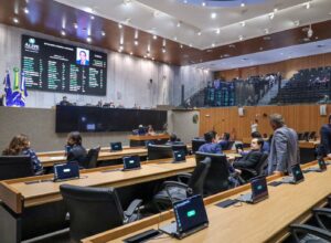 Alepe cancela sessão plenária desta quinta (16)