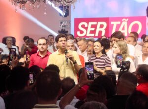 Breno e Márcia Conrado reforçam força política do Sertão ao lado de João Campos