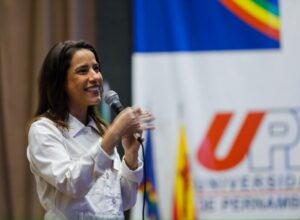 Caruaru vai ganhar novo campus da UPE com capacidade para mais de 3 mil estudantes