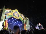 Festival Pernambuco Meu País movimenta turismo e economia em Bezerros 