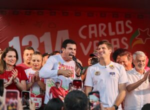 João Campos fecha primeiro fim de semana de campanha ao lado de Carlos Veras